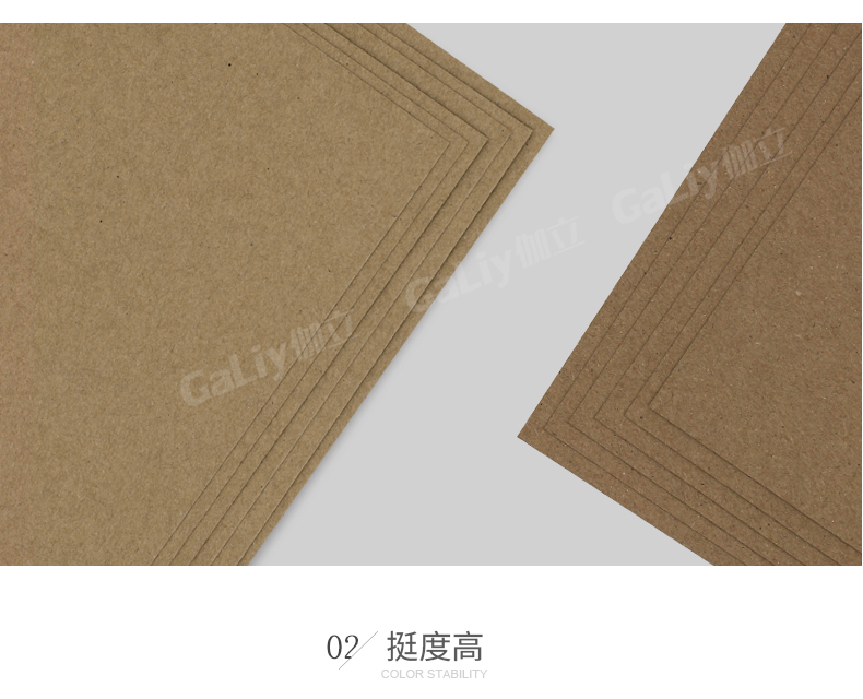 荷蘭牛卡_08 荷蘭牛卡_08