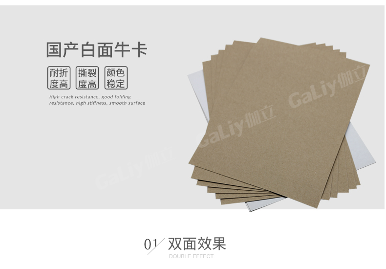 國產白面?？╛07