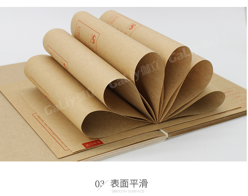 澳洲A級(jí)牛卡_09 澳洲A級(jí)牛卡_09