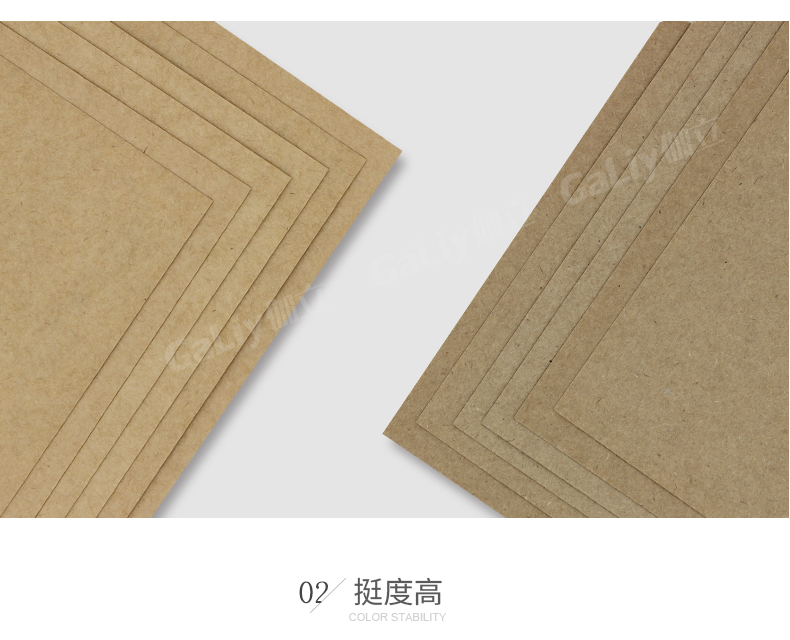 澳洲A級(jí)牛卡_08 澳洲A級(jí)牛卡_08