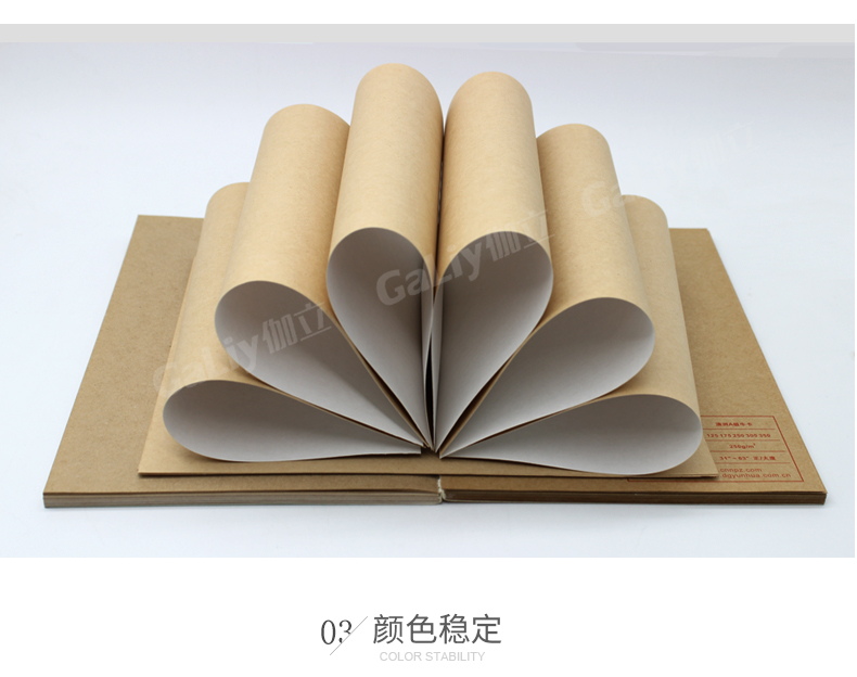 俄羅斯白面牛卡_09 俄羅斯白面牛卡_09