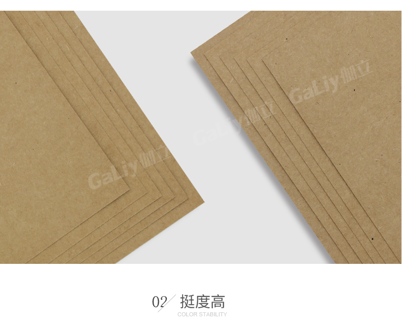 美國GA牛卡_08 美國GA牛卡_08