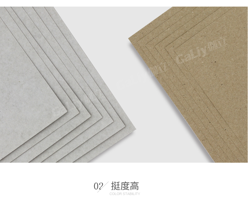 國產白面?？╛08