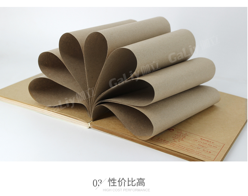 伽立B級牛皮紙_09 伽立B級牛皮紙_09