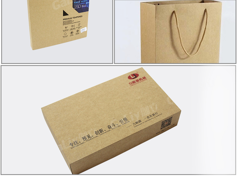 澳洲A級(jí)牛卡_05 澳洲A級(jí)牛卡_05