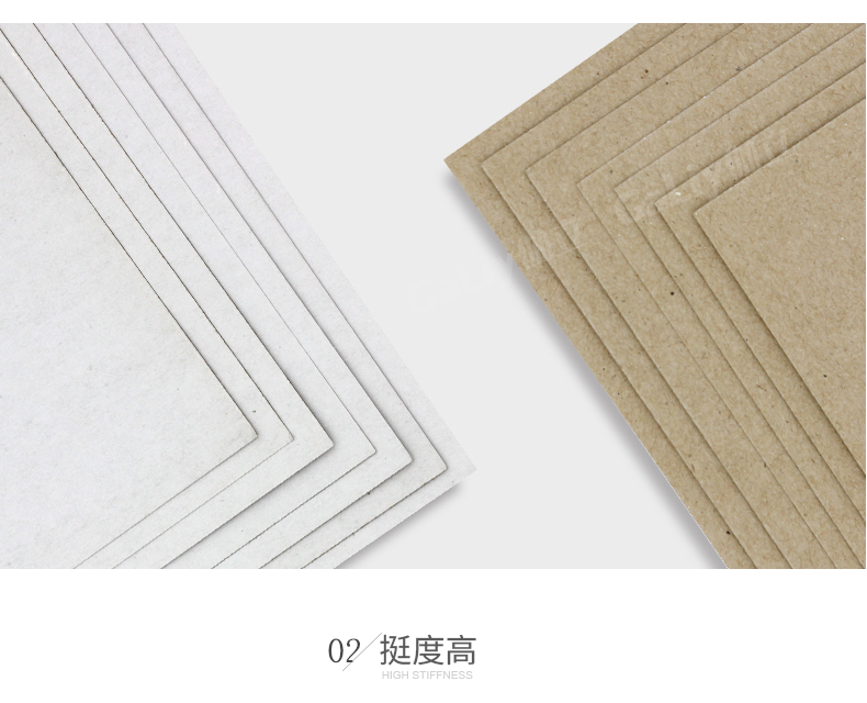 國產(chǎn)涂布牛卡_08 國產(chǎn)涂布牛卡_08