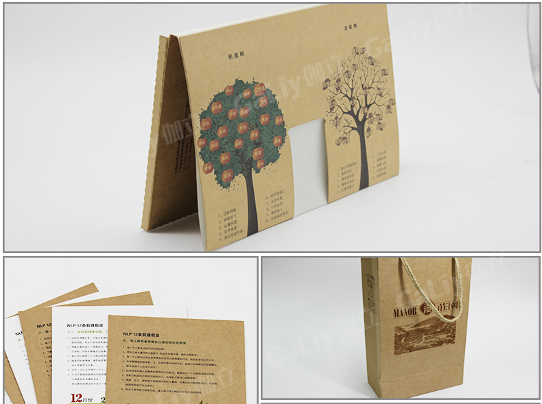 瑞典皇冠涂布牛卡_04 瑞典皇冠涂布牛卡_04