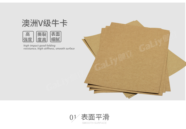 澳洲V級(jí)?？╛07