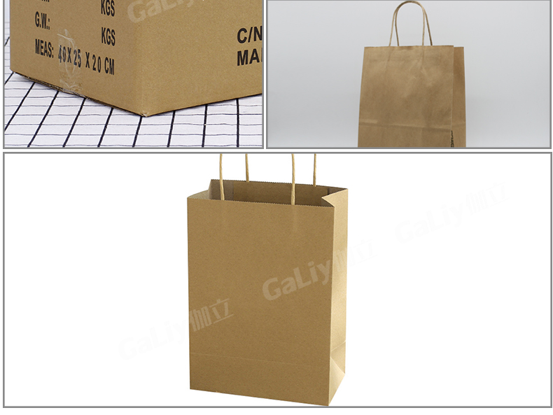 佳木斯H級?？╛05