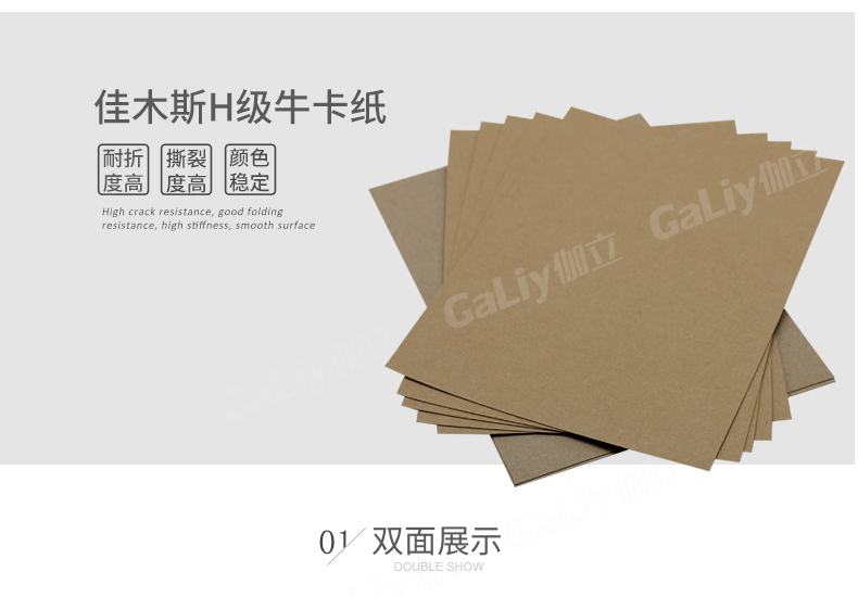 佳木斯H級?？╛07