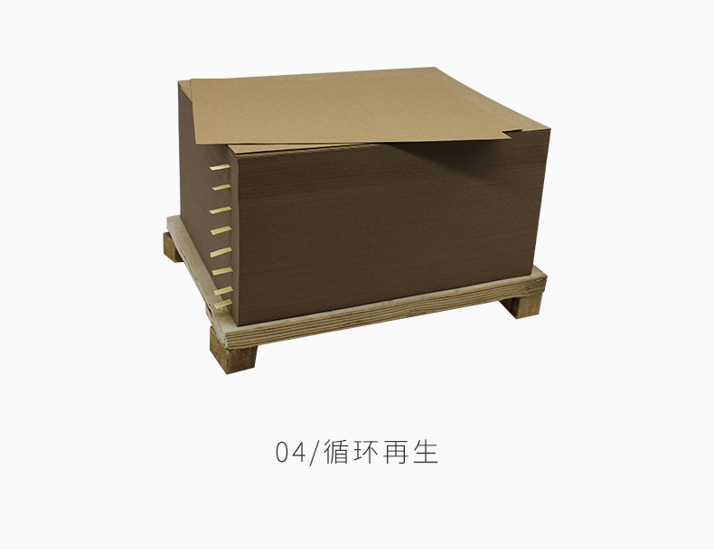 單面牛卡_02_06 單面牛卡_02_06