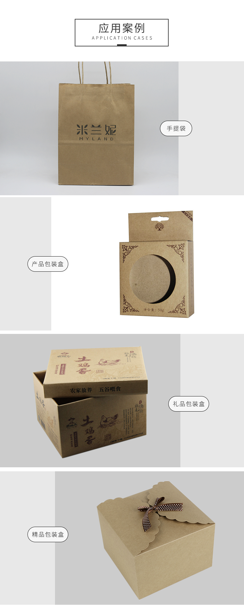 單面牛卡_03 單面牛卡_03