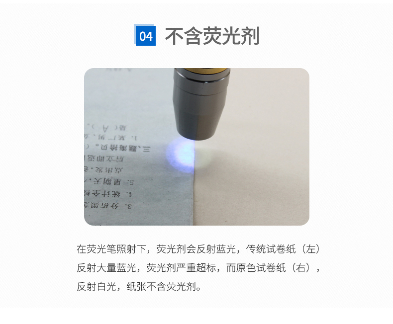 進口牛皮紙1_02_05 進口牛皮紙1_02_05