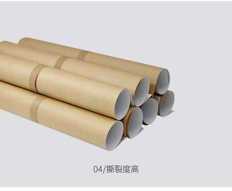 瑞典涂布?？╛07