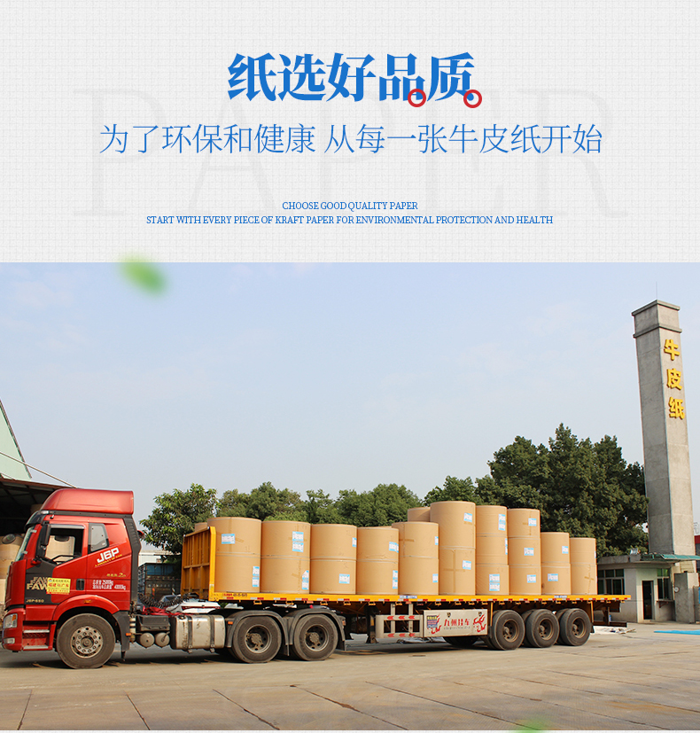 雙面紅牛_02 雙面紅牛_02