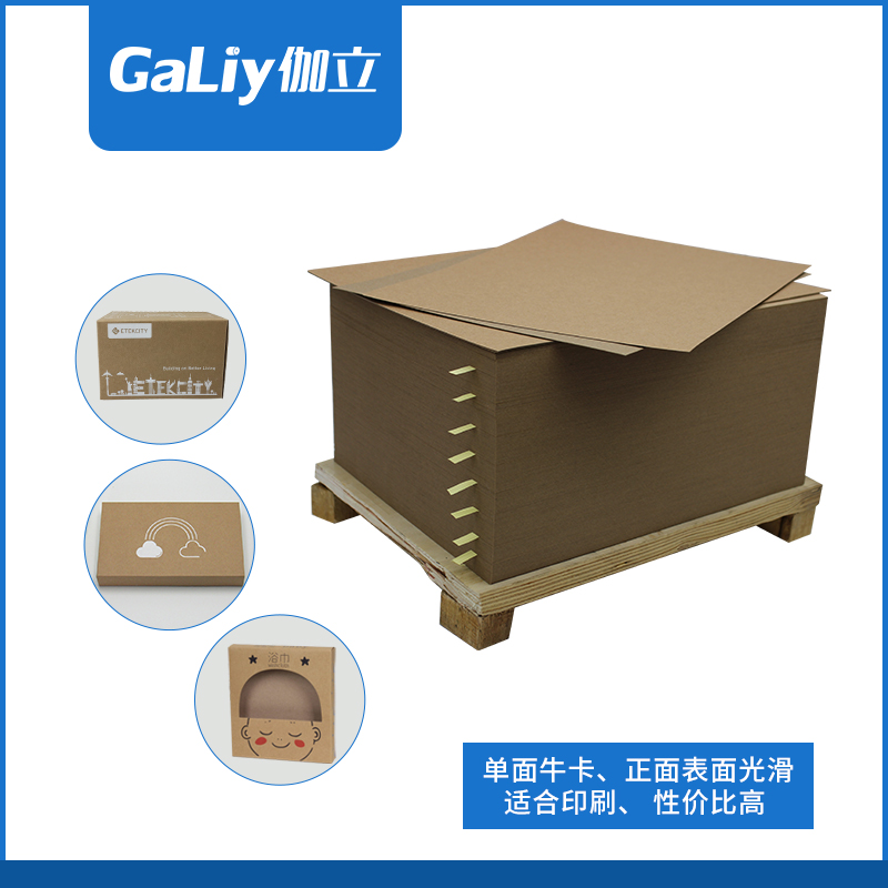 荷蘭牛卡3 荷蘭牛卡3